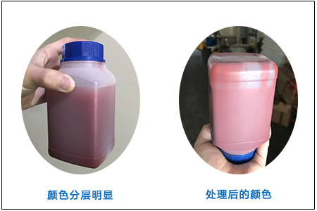 硅胶固化剂分层解决方案 硅胶固化剂分层解决方案