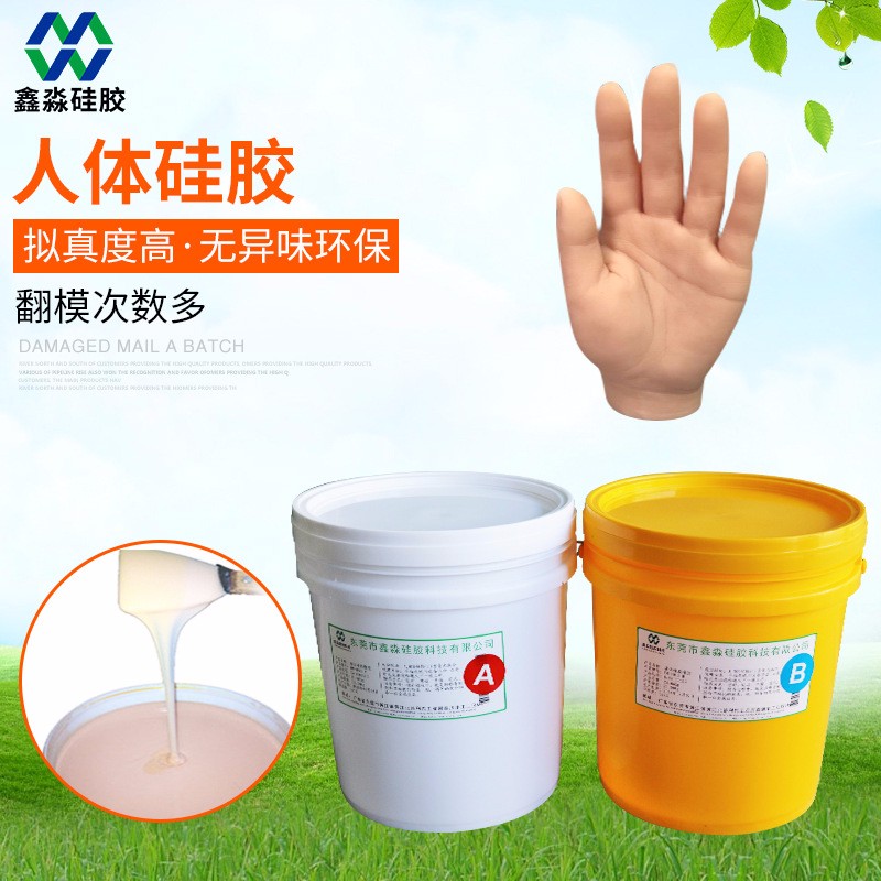 仿真人体硅胶助力影视行业“腾飞”，因它更震撼