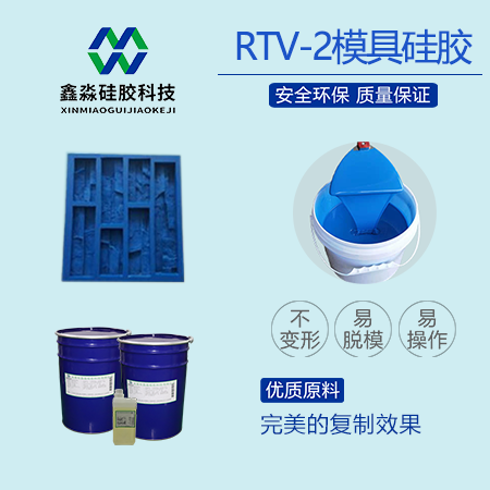 不是每个的生产企业都能生产医疗级硅胶