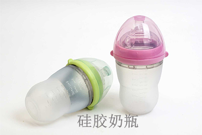 硅胶奶瓶的发展史
