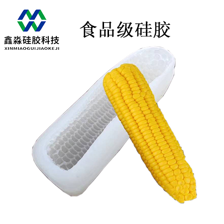 哪种硅胶才具有“蒸”潜力