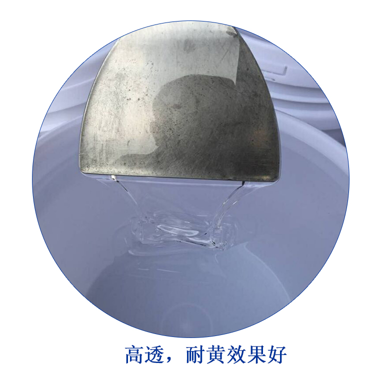 如何预防液态硅胶“中毒”情况发生？