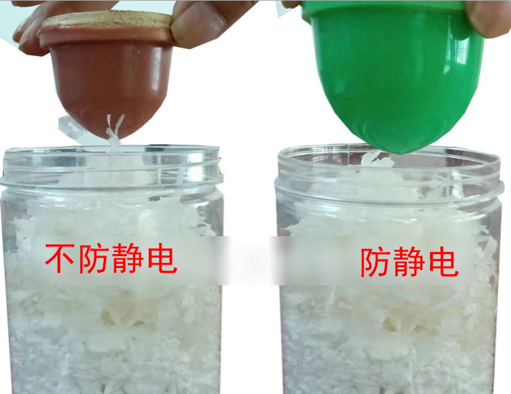 静电胶头与普通胶头，该如何选择