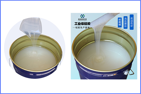 我们不生产硅胶制品，但是制品的“搬运工”